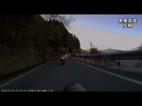 桃園23歲男揪團騎車夜衝武嶺 返程途中自撞護欄墜谷畫面曝光