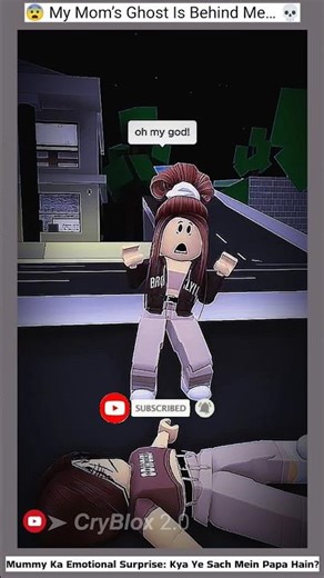 sad Roblox 😭