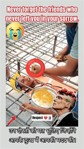 Great friendship❤️~sigma🗿 #motivation #trending #viral #shorts #fyp #love #reels #success #yt #short