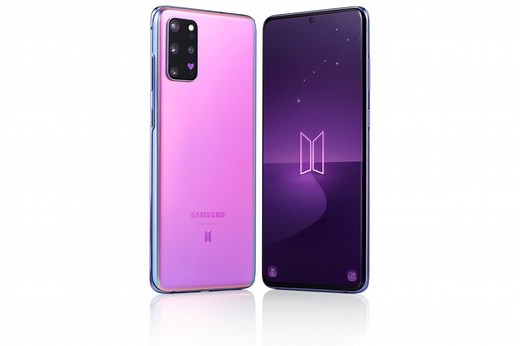 Samsung Galaxy S20  BTS Edition Gets Rs. 10,000 Price Cut in India