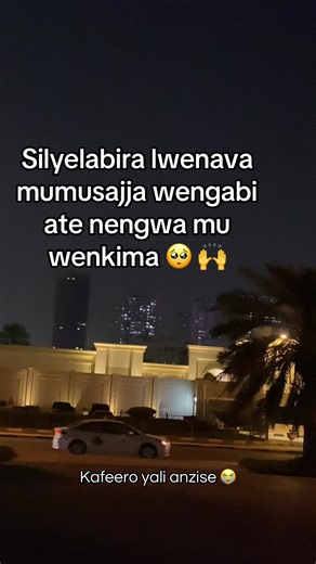 ‏Ate gwe wagwa mwani? #manga @freshnakawere