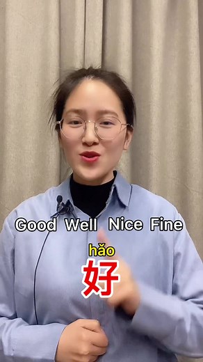 Easy Chinese Learning with Mandarin Teacher Nina