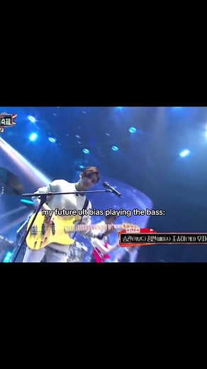 Jeonghan and Jungkook 97 Line Kpop Performance