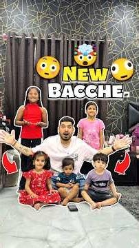 New Bacche Aa Gaye 🤯🫪865 #minivlog #ashortaday #tranding #shorts