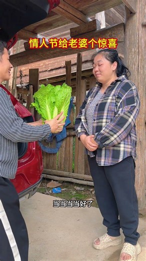 Unforgettable Valentine's Day Surprise for Your Wife