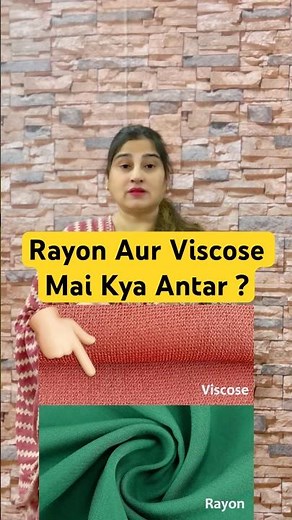Rayon vs Viscose — What’s the Difference?