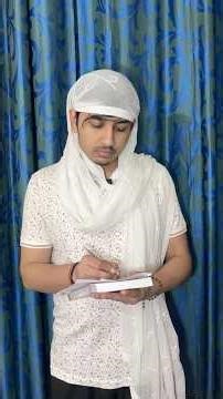 Possessive tuition teacher👩‍🏫#shorts#shortvideo#ytshorts#ytviral#viral#trending#funny#comedy#fyp