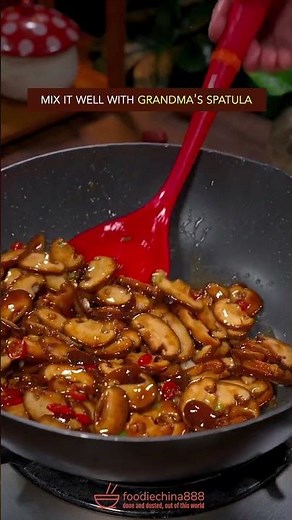 EASY STIR-FRIED SHIITAKE MUSHROOM RECIPE #recipe #cooking #mushroom #chinesefood #shiitake