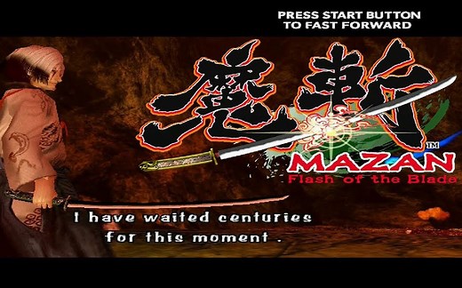 MAZAN-魔斩 全流程通关