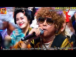【CDTVライブ! ライブ!】DJ OZMA「アゲ♂アゲ♂EVERY☆騎士」爆上げパフォーマンス!会場大熱狂