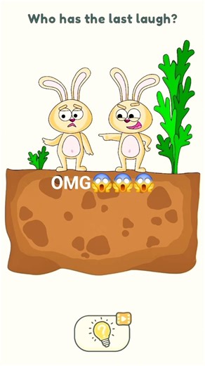 DOP 5 – Delete One Part | Level 2056 Complete 🧩 | Tricky Puzzle Challenge