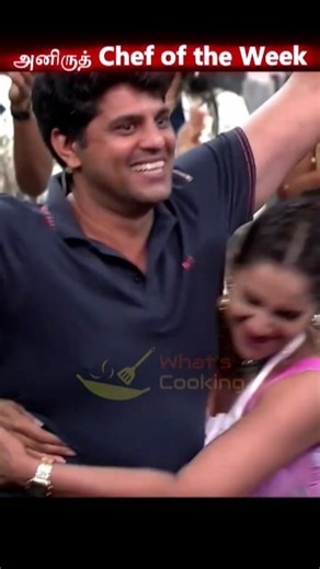 அசத்திய அனிருத் CHEF OF THE WEEK கொண்டாட்டம், சம்யுக்தா SURPRISED #CWC7 #pugazhcomedy #rojaselvamani
