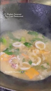The Secret Recipes of Thailand’s "Old Mamas" | Madam Saranair Bangkok 🇹🇭
