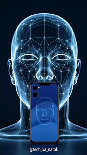 🔐 Face Unlock vs Fingerprint – कौन है ज़्यादा Safe?