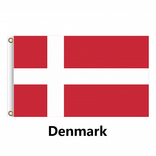 Summer Savings The Flag Of The Top 32 Of The 2022, The Flag Of The, The Decorations For Fans, Cheering Flags 2025 New - Walmart.ca