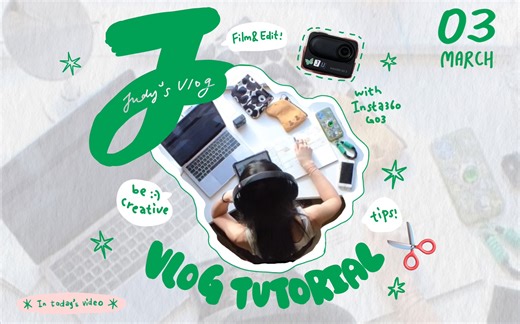 【Vlog教程】6分钟Get从拍摄到剪辑的小妙招｜内附年终总结Vlog片头iPad教程