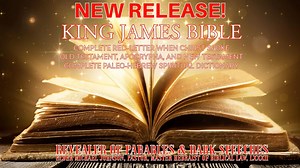 New Release! King James Bible, Complete Red-letter and Complete Paleo-Hebrew Dictionary