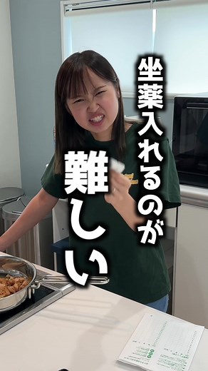 座薬を入れるコツと育児の悩み