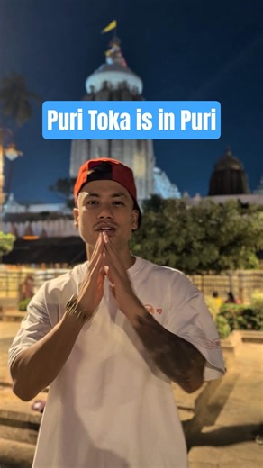 Puri Toka Puri Re, Jai Jagannath, Bande Utkala Janani Out Now🙏🏼 #rapperbigdeal #odisha #odia