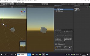 Unity课程：触默点击的实现方法（一）IPointerClickHandler.prproj