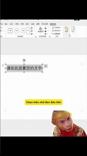 Học Word - Tăng cỡ chữ trong Word mà không bị bóp méo #word #wordtips #tinhocvanphong