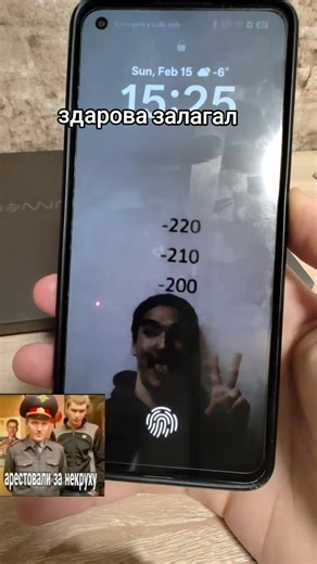 Discover the Latest Trends in TechTok with Nurik!