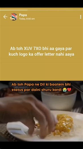 Coder Baba | Programming | Web Application Developer on Instagram: "This hurts papa 🤧 . . . (Mahindra XUV7XO, New Car Launch, XUV700) . . . Follow me @coderbaba #coderbaba #explore #trending #viralreels"
