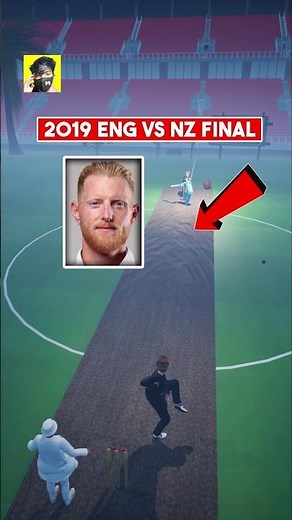 The Case of the 2019 World Cup Final 🏏