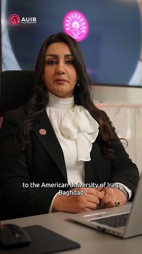الآن أصبح بإمكان جميع الطلبة من كل أنحاء العراق التقديم إلى #الجامعة_الأمريكية_في_بغداد
