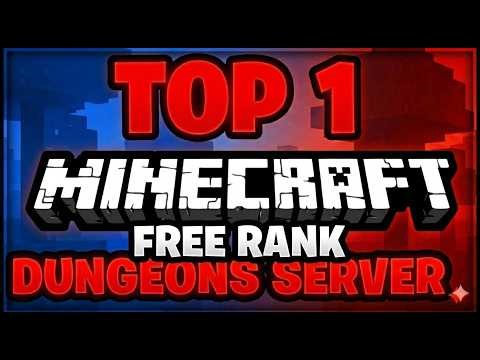 TOP 1 MINECRAFT DUNGEONS SERVER WITH FREE RANK! | 1.21.11 (BEDROCK/JAVA)