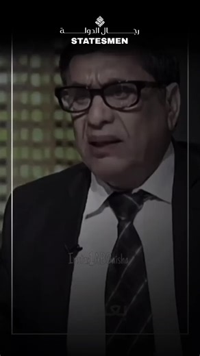 A television interview 📺 on the program