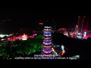 Lanterns Festival in Zigong, Sichuan