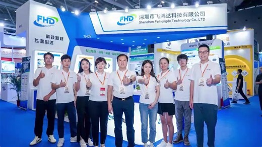 Flexible EMI/RFI Shielding Foam for Absorbent Screens 0.02-1.0g/cm³ Density Foam Pyramid Microwave Absorber for Rf