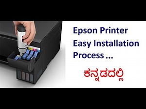 Epson Printer Installation Easy Setup in Kannada...