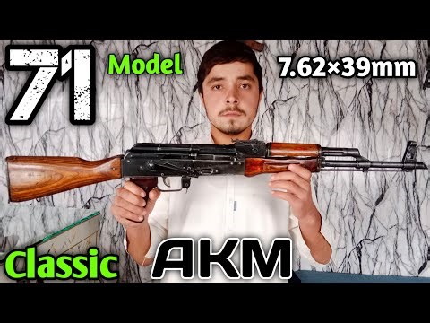 Classic 1971 model 7.62×39mm AKM Soviet assault semi-auto, full-auto & safe-auto mode rifle