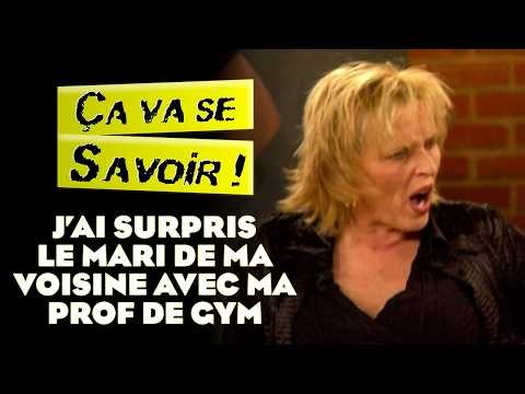 I caught my neighbor's husband with my gym teacher - This is going to get out!