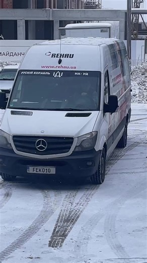 #феко #2026 #рекомендації #рясне #доставка