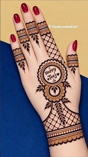New Teej Special Mehndi Design | Beautiful & Easy Teej Mehndi | Trending Mehndi Design 2026