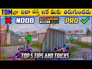 Top 5 Tips and Tricks For TDM | Battlegrounds mobile india | Telugu | DAVINCI TELUGU GAMER