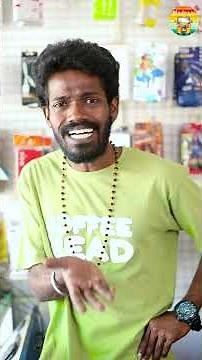 Ep - 473 | ₹1000 Budget-ல iPhone இருந்தா சொல்லுங்க 😅 | | MCP🛺 #Shortsseries