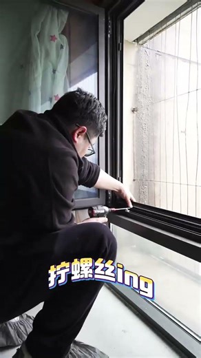 Changing a new clear view screen window let the sunshine and clean air in!