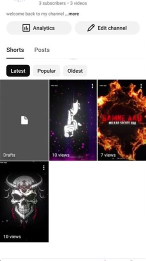 fishing net 😭😭😭🙏🙏🙏🙏🙏😞😔