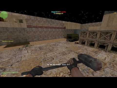 [ZP] | AMXX | Quest + Case System + Sql (BETA 1.1)