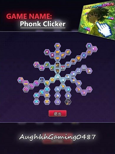329 Roblox Game Name Phonk Clicker #Roblox #Games #PhonkClicker