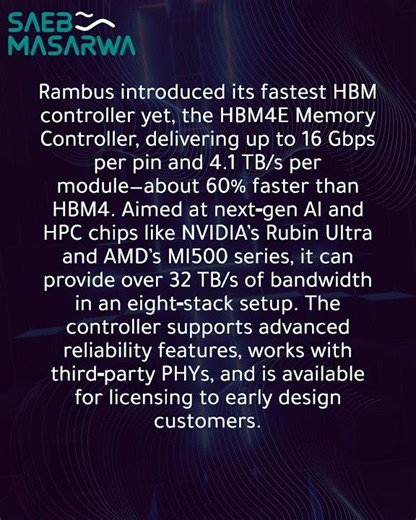 Rambus Unveils HBM4E Controller, 60% Faster Than HBM4 at 4.1 TB/s