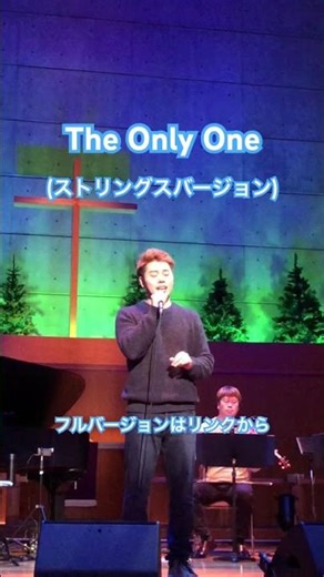 全国ツアー決定！詳しくは天道清貴オフィシャルサイトへ