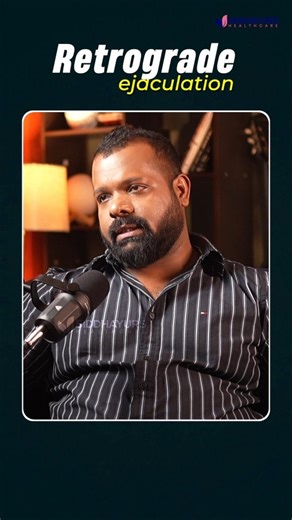 Dr Gurugokul Baskaran | Siddha Fertility Expert | "Ejaculation happens... but where did the sperm go?!" Let’s talk about Retrograde Ejaculation — a hidden cause of male infertility most men... | Instagram