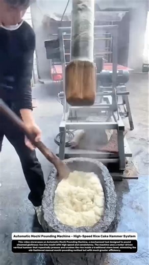 Automatic Mochi Pounding Machine – High-Speed Rice Cake Hammer System.