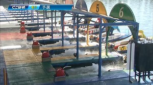 In BOATRACE, it's all about the start! 💨 The racer who took course 4 performed the fastest start in the race and won the first place.🥇 #boatrace #dynamite_boatrace_japan #motorboat #boatlovers #boatracing #boatracer #boatracers #watersports #japantravel #japan #travel #speed #splash #racing #aichi #tokoname #nagoya | Dynamite_boatrace_japan