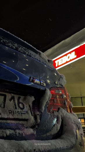 M5 F10 Performance Overview and Comparison